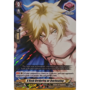 Cardfight Vanguard - Record of Ragnarok - A Rush Bordering on Overheating - D-TB02/040 EN R