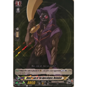 Cardfight Vanguard - Record of Ragnarok - Watchman of the Apocalypse, Heimdall - D-TB02/033 EN R