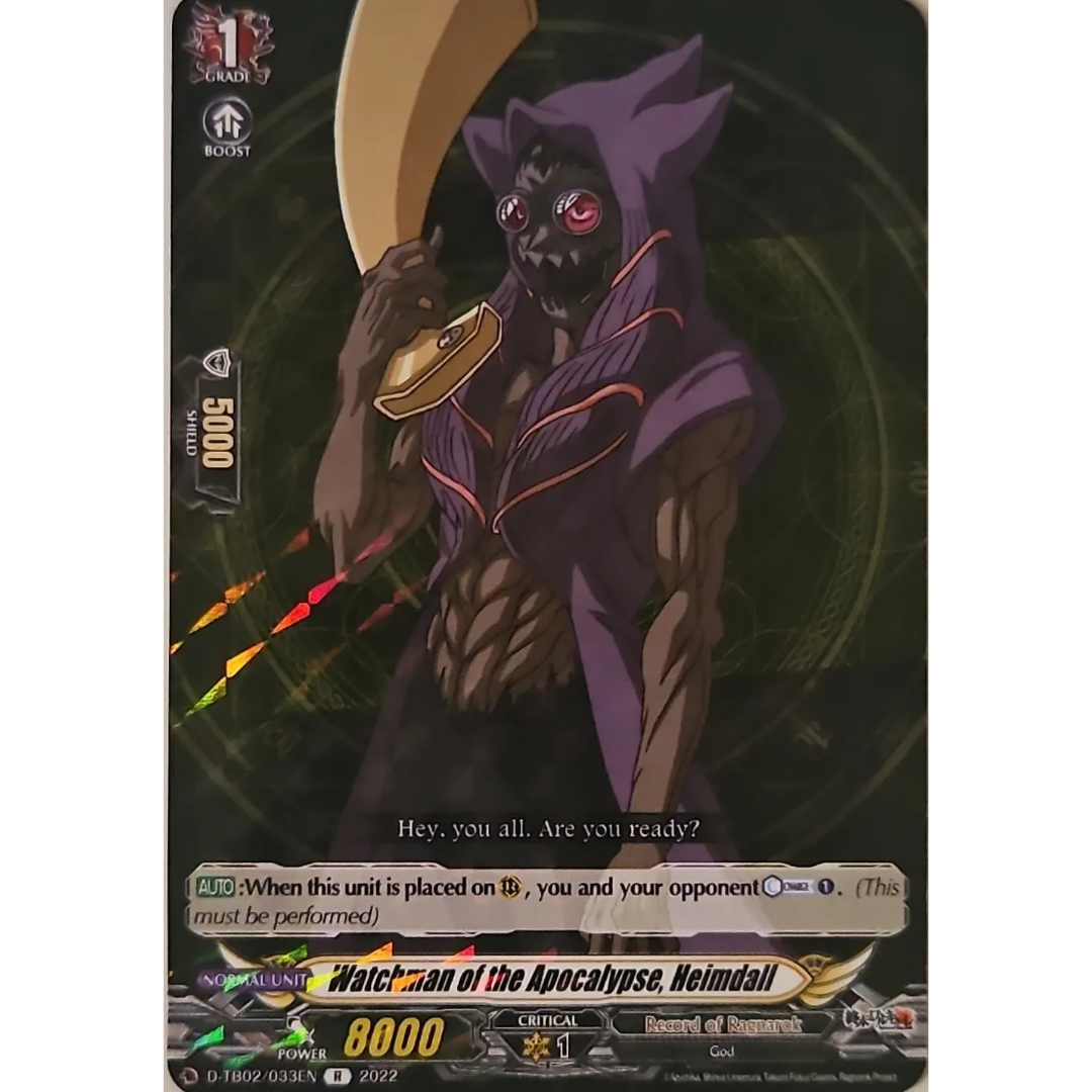Cardfight Vanguard - Record of Ragnarok - Watchman of the Apocalypse, Heimdall - D-TB02/033 EN R