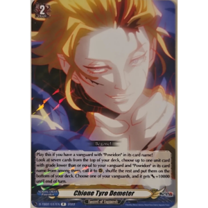 Cardfight Vanguard - Record of Ragnarok - Chione Tyro Demeter - D-TB02/037 EN R