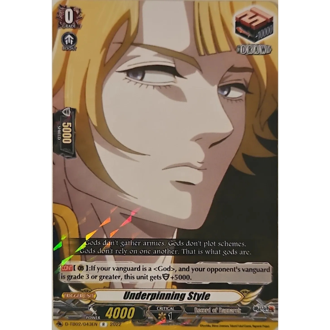 Cardfight Vanguard - Record of Ragnarok - Underpinning Style - D-TB02/043 EN R