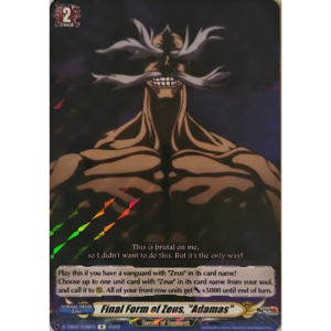 Cardfight Vanguard - Record of Ragnarok - Final Form of Zeus, "Adamas" - D-TB02/036 EN R