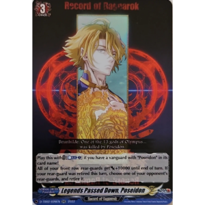 Cardfight Vanguard - Record of Ragnarok - Legends Passed Down, Poseidon - D-TB02/026 EN RR