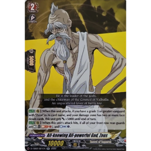 Cardfight Vanguard - Record of Ragnarok - All-Knowing All-Powerful God, Zeus - D-TB02/021 EN RR