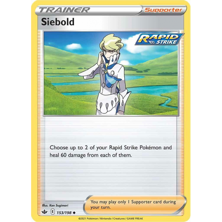 Pokémon TCG: Sword & Shield - Chilling Reign 153/198 Siebold Trainer