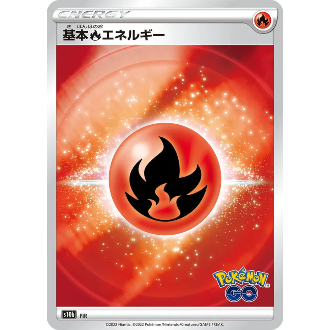 Pokémon TCG: Pokemon GO! - S10B - Japanese - Fire Energy (Reverse Holo)