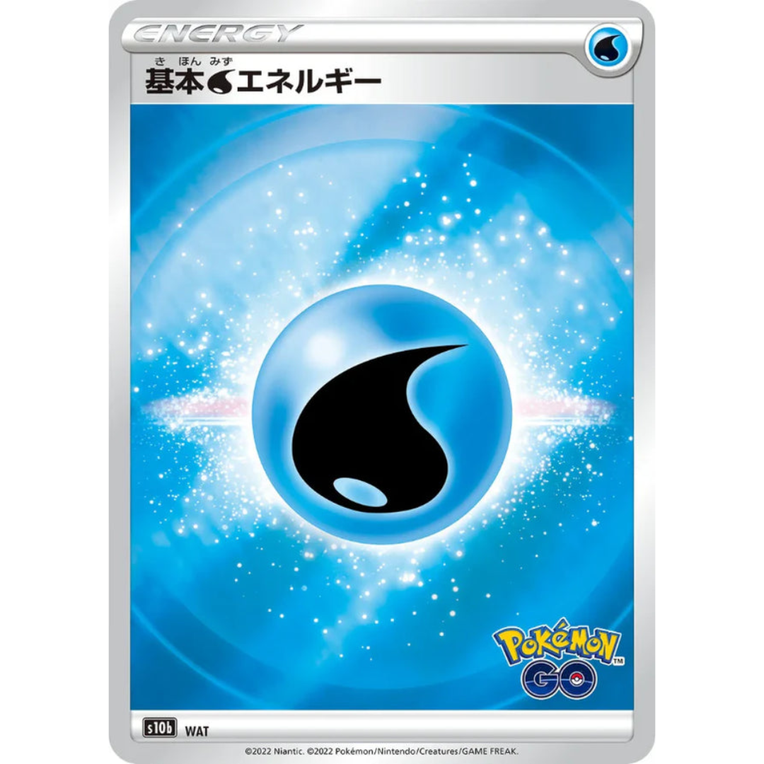 Pokémon TCG: Pokemon GO! - S10B - Japanese - Water Energy (Reverse Holo)