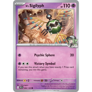 Pokémon TCG: Scarlet & Violet - Journey Together - N's Sigilyph 064/159